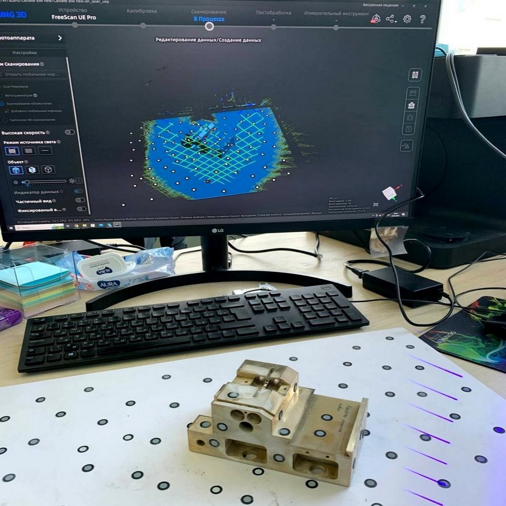 3d сканирование деталей